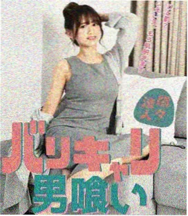 琅琊榜4